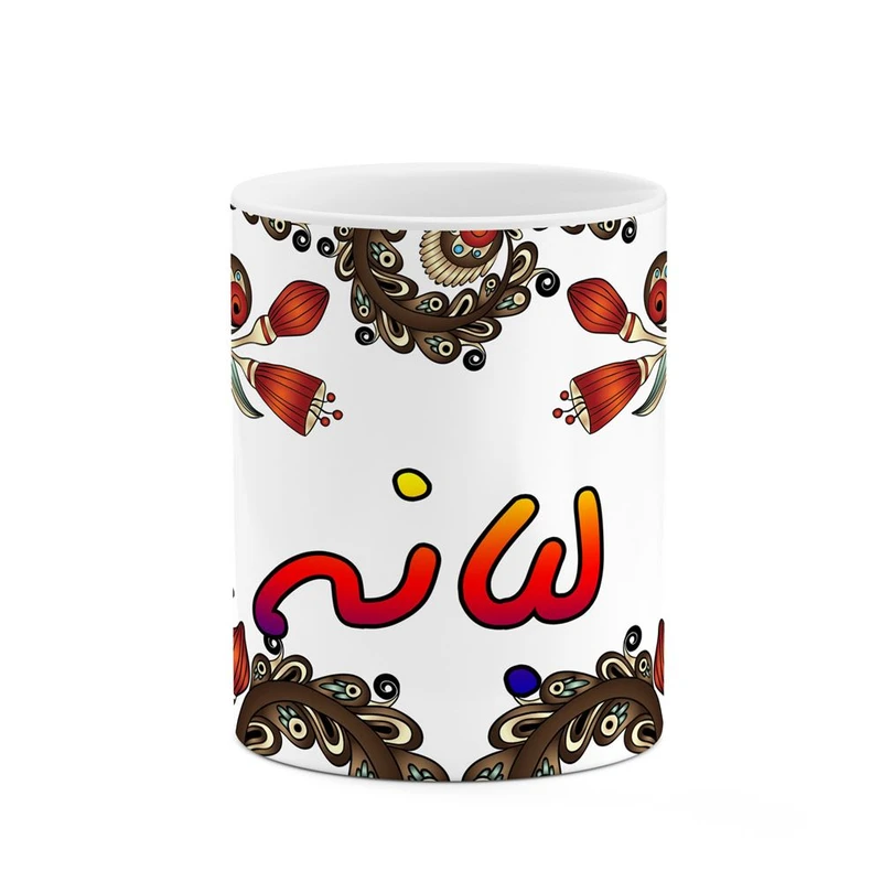 ماگ کاکتی مدل اسم لبانه طرح سنتی گل و بته کد mgh46895