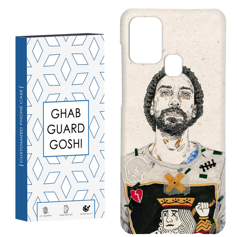 کاور قاب گارد گوشی طرح پسر نقاشی کد Dimo-763 مناسب برای گوشی موبایل سامسونگ Galaxy A21s