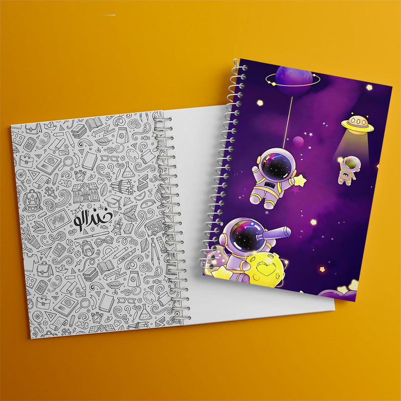 دفتر نقاشی 50 برگ خندالو طرح فضانورد کد F6451