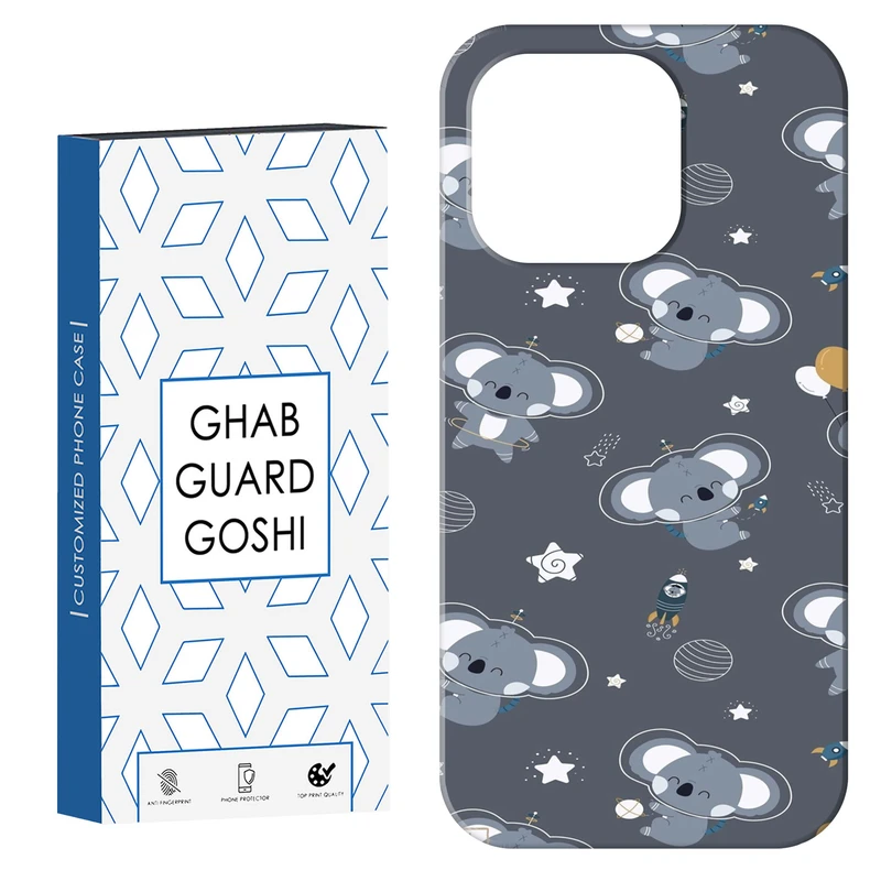 کاور قاب گارد گوشی طرح فیل کد Dimo-209 مناسب برای گوشی موبایل اپل  IPHONE 14 PRO MAX   