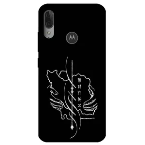 Megafone Homeland 1627 Cover For Motorola Moto E6 Plus