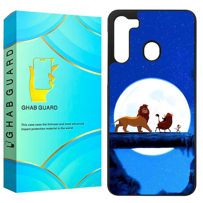 کاور قاب گارد مدل GCHPA21 مناسب برای گوشی موبایل سامسونگ Galaxy A21