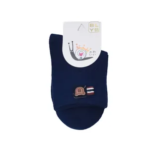 جوراب پسرانه مدل s 301-304-314