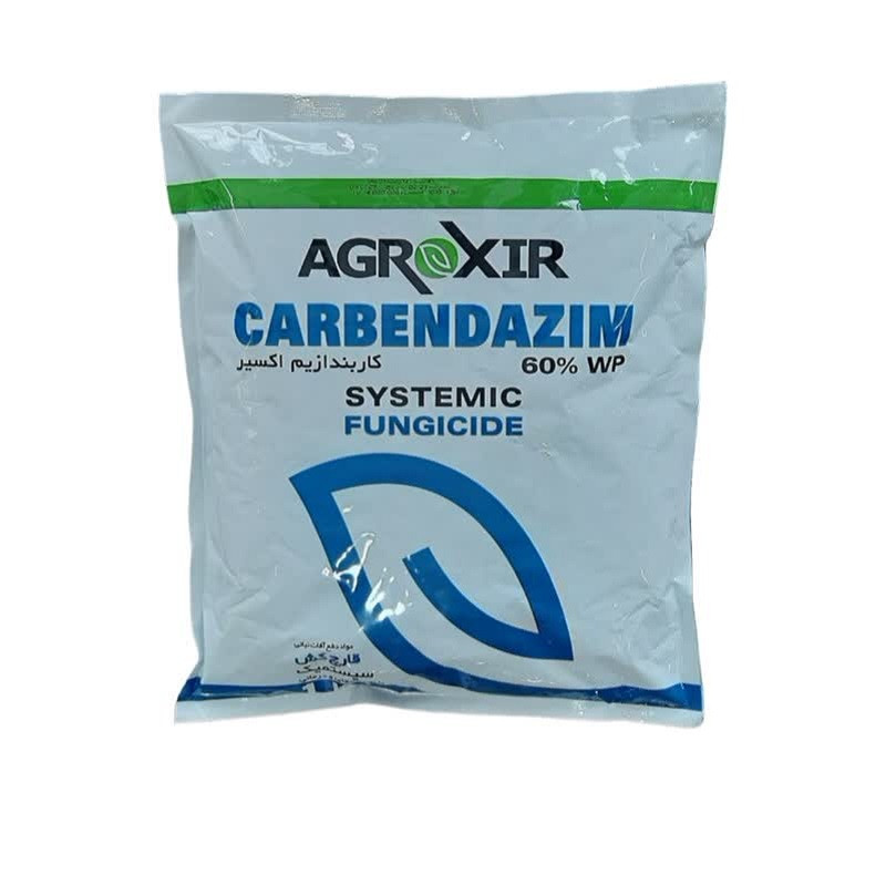 قارچ کش کاربندازیم آگرواکسیر مدل باویستین وزن 1 کیلوگرم