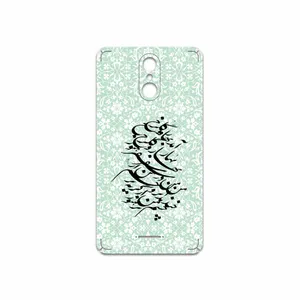 MAHOOT Nastaliq-3 Cover Sticker for Tecno WX3F LTE