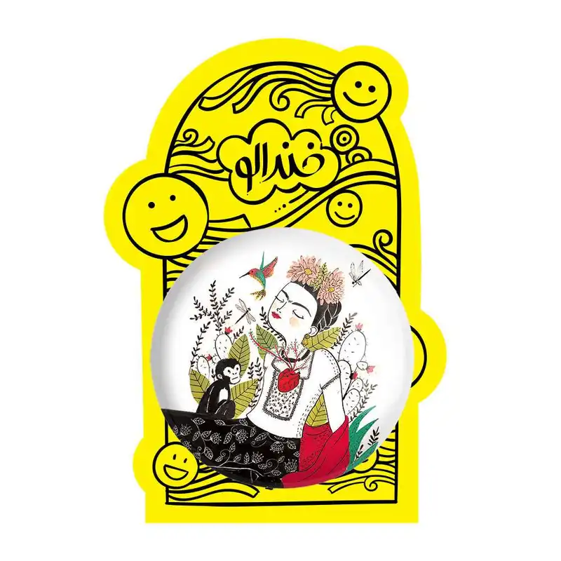 آینه جیبی خندالو طرح فریدا کالو کد 3723