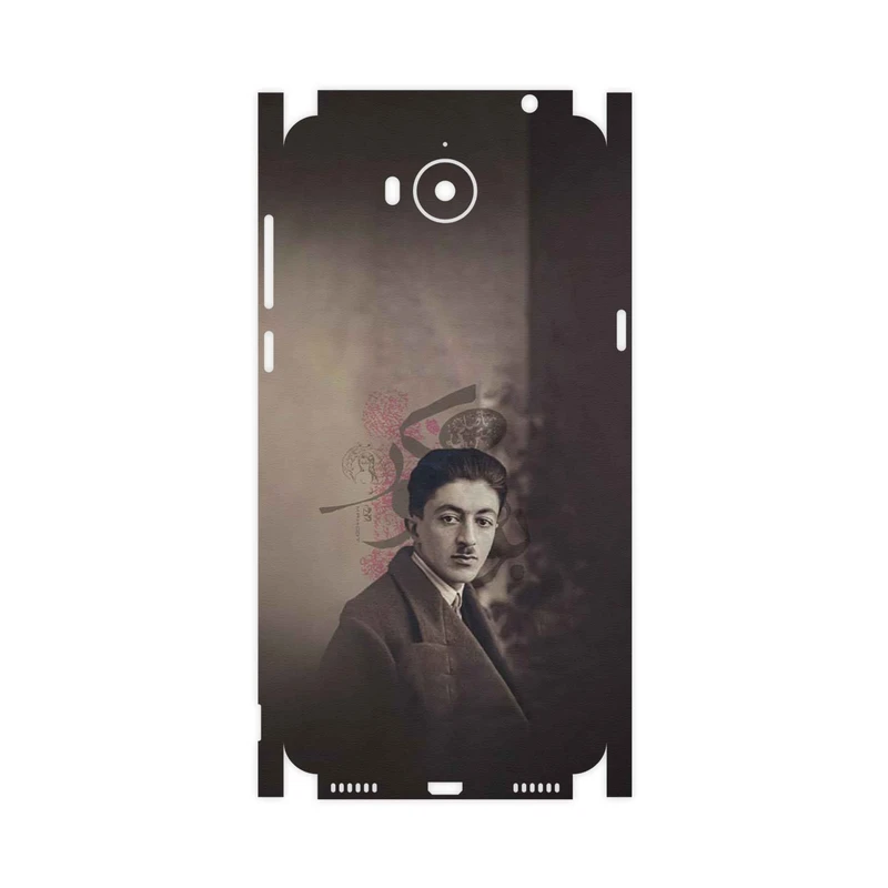 برچسب پوششی ماهوت مدل Sadegh Hedayat-FullSkin مناسب برای گوشی موبایل هوآوی Y5 2017