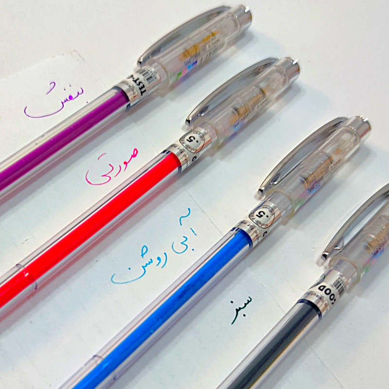 خودکار اکسلنت مدل تست گود بسته 12 عددی