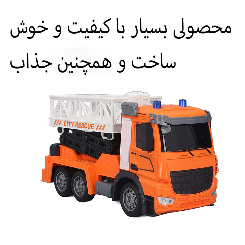 جرثقیل کنترلی مدل بالابر طرح 11 کانال 10 کیلومتری کد HJ8005-2D