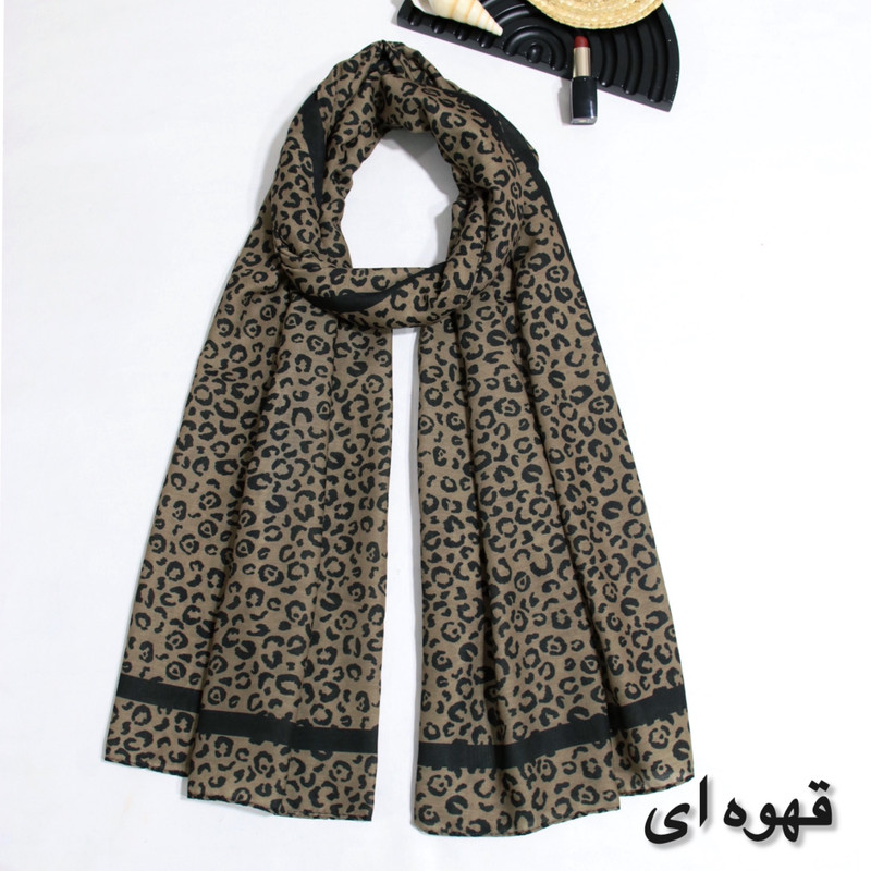 شال زنانه مدل نخی مزونی پترن پلنگی کد ana-7071