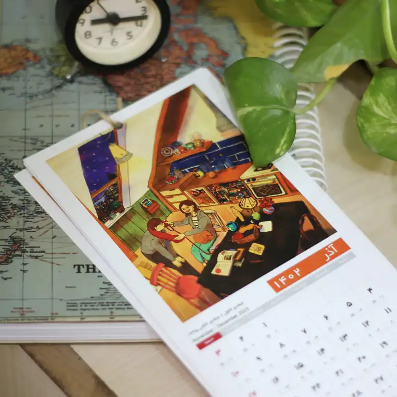 تقویم دیواری سال 1402 مدل تصویرسازی عاشق