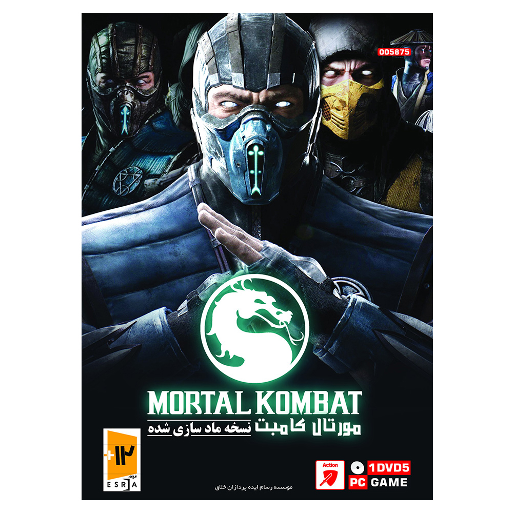 بازی Mortal Kombat مخصوص PC نشر گردو