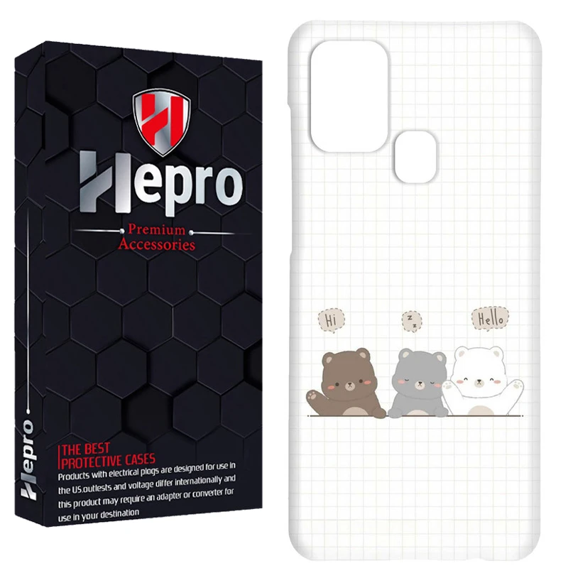 کاور هپرو مدل RC مناسب برای گوشی موبایل سامسونگ Galaxy A21S