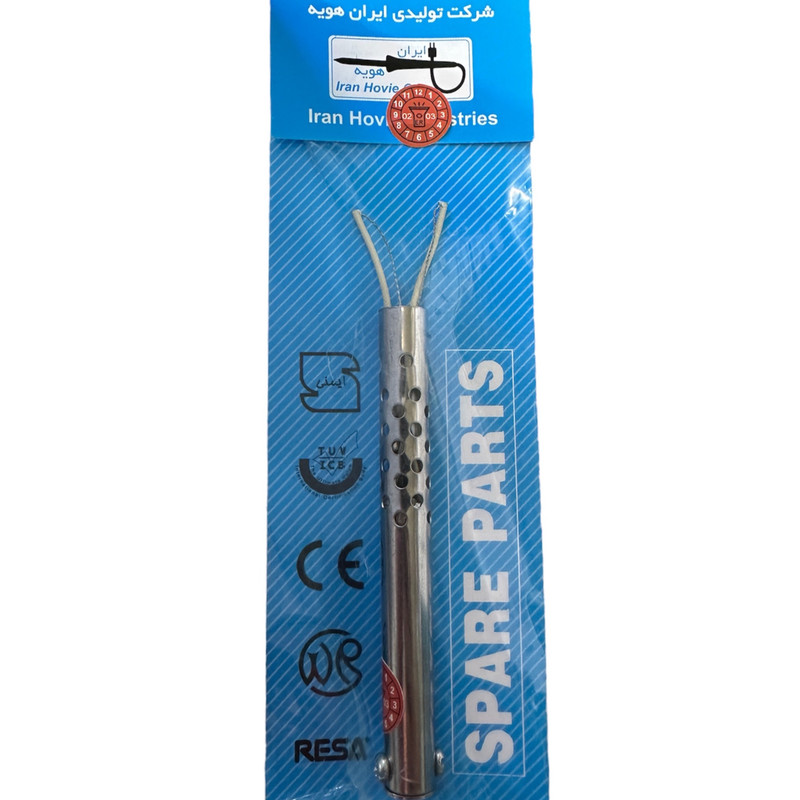 المنت هویه 40 وات ایران هویه مدل 40W-ER