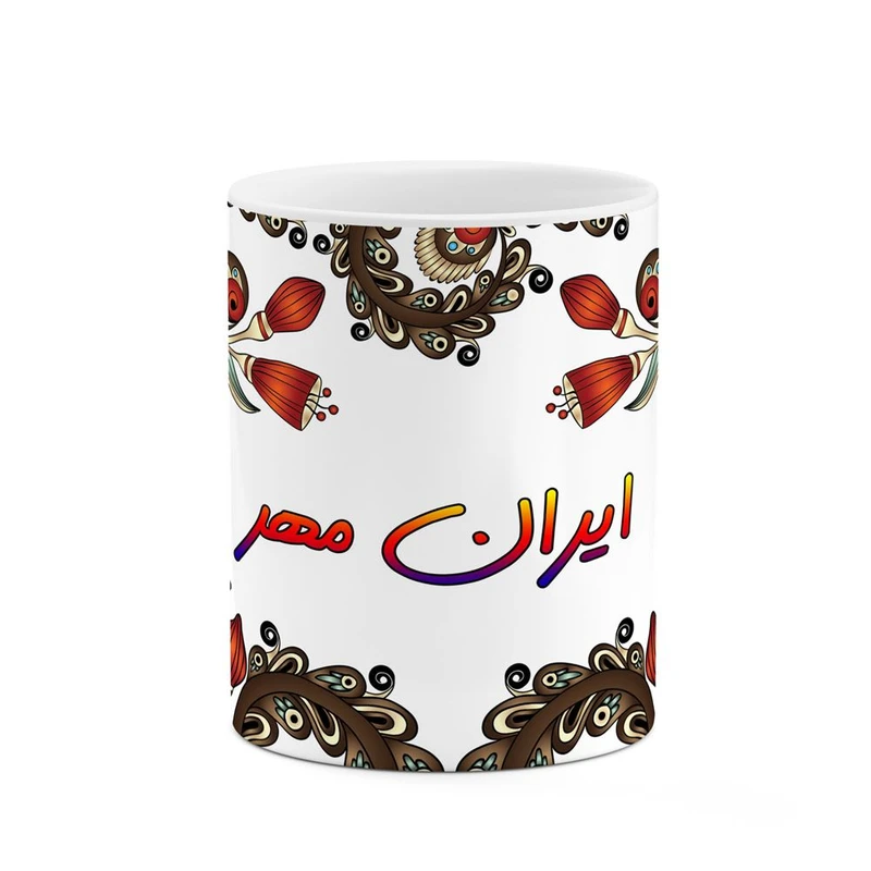 ماگ کاکتی مدل اسم ایران_مهر طرح سنتی گل و بته کد mgh43996