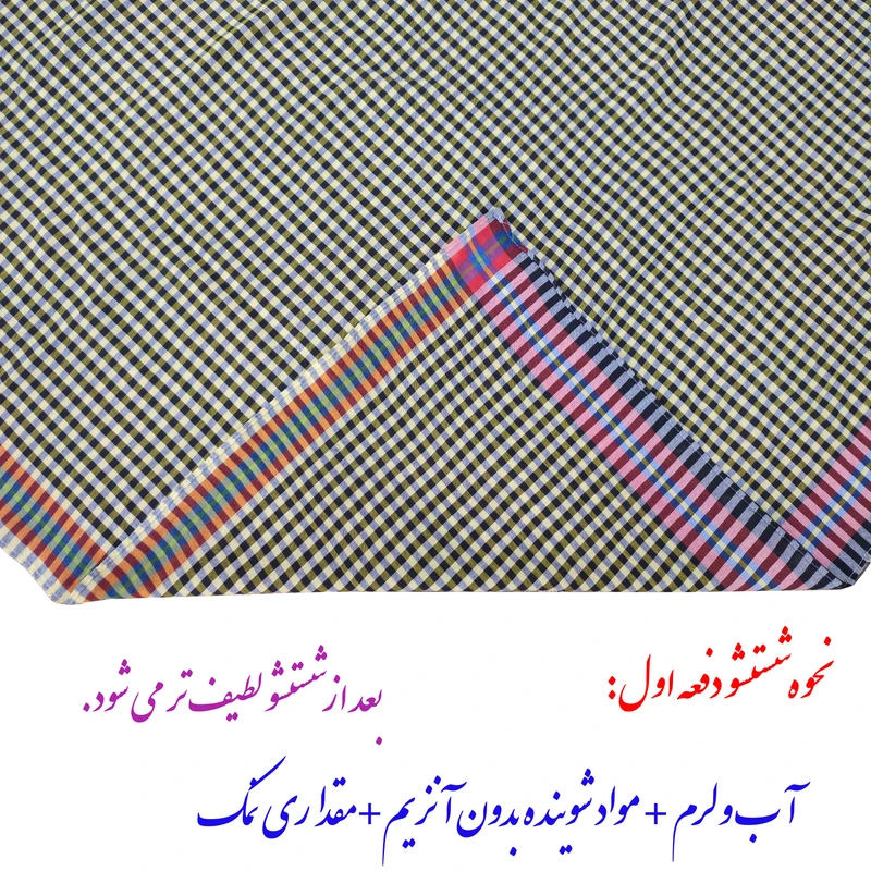 عکس شماره 2