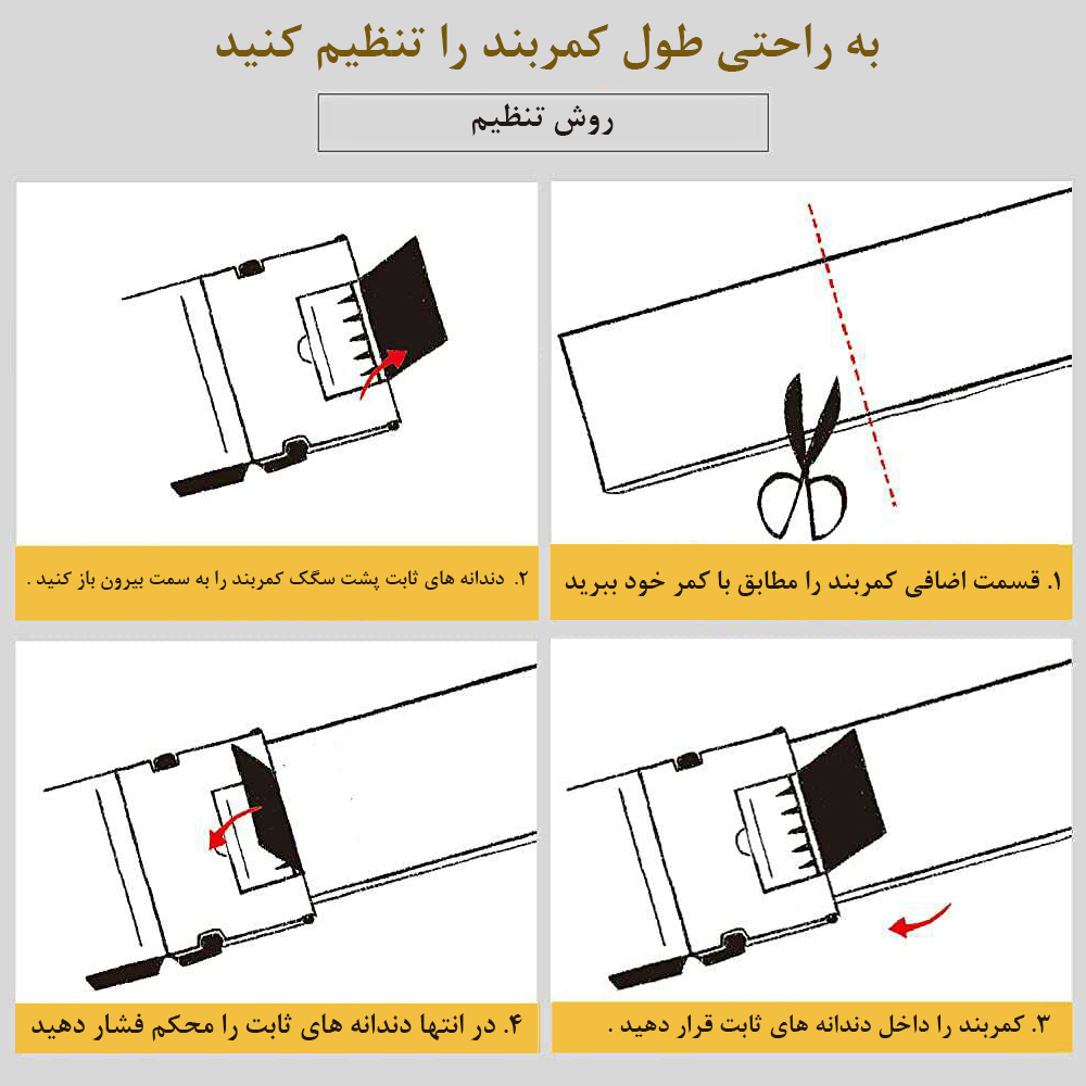 تسمه کمربند مردانه کی تی مدل چرم صنعتی کد 426IN