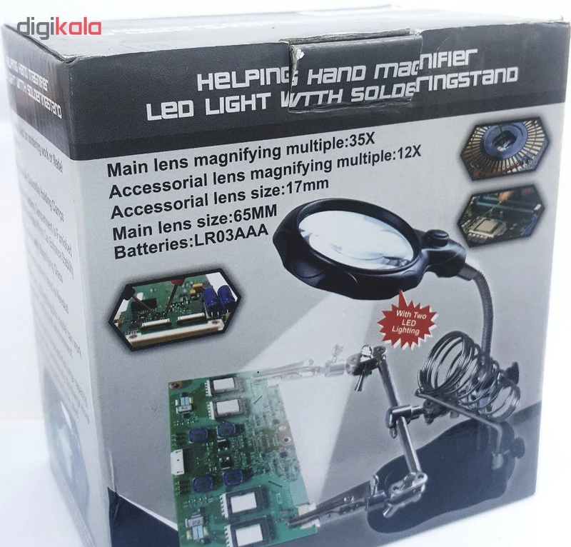 عکس شماره 4 : پایه هویه مدل te-801