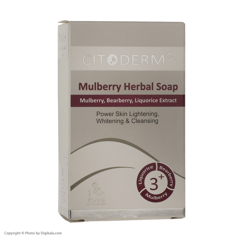 صابون شستشو سیتودرم مدل شاه توت تری پلاس وزن 100 گرم