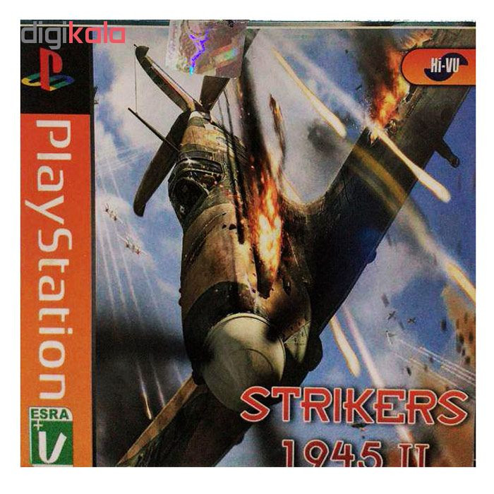 بازی Strikers مخصوص ps1