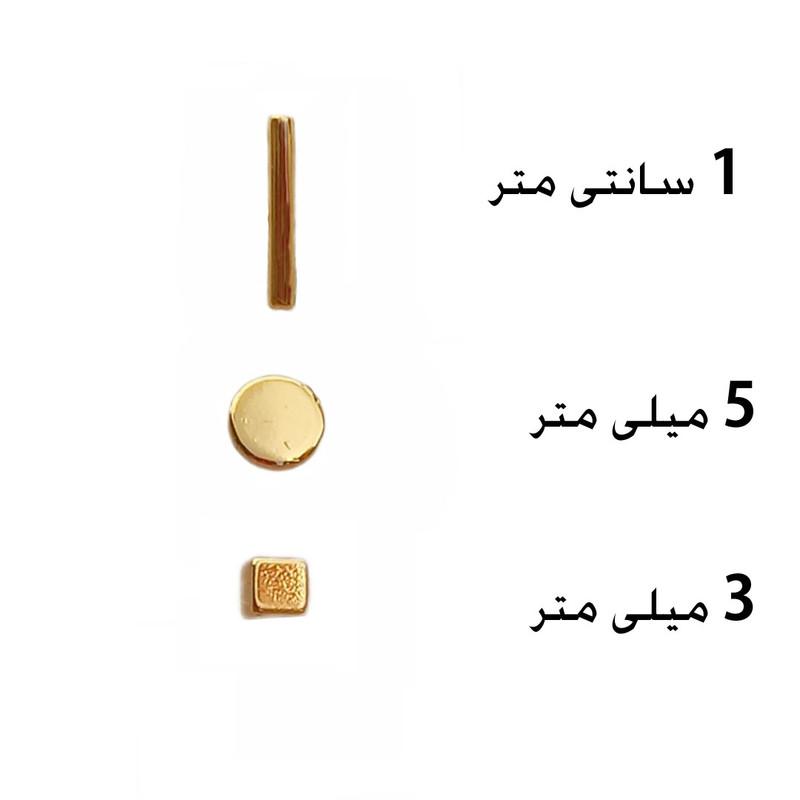 گوشواره زنانه مدل SMR 0250 مجموعه 3 عددی گوشواره زنانه مدل SMR 0250 مجموعه 3 عددی