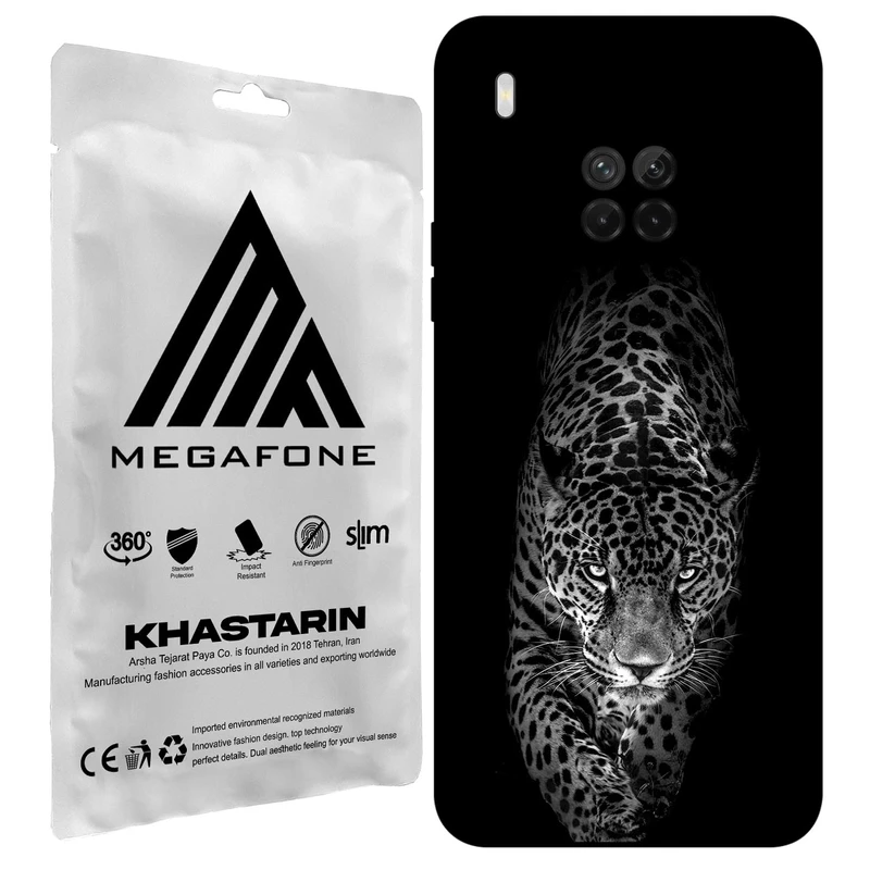 کاور مگافون طرح پلنگ مدل 1879 مناسب برای گوشی موبایل هوآوی Y9A 2020 