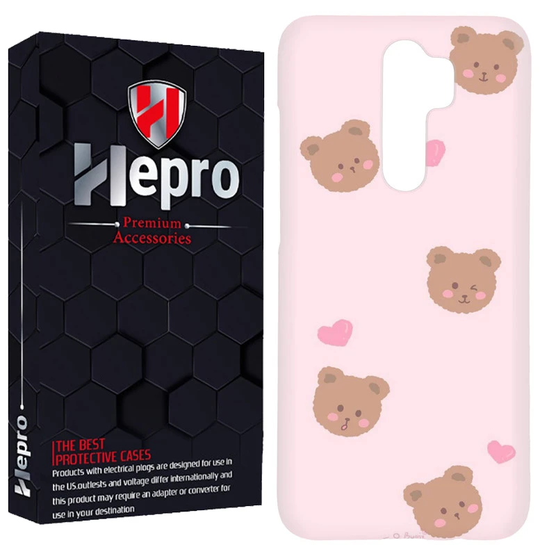 کاور هپرو مدل RC مناسب برای گوشی موبایل شیائومی Redmi 9 / Redmi 9 Prime
