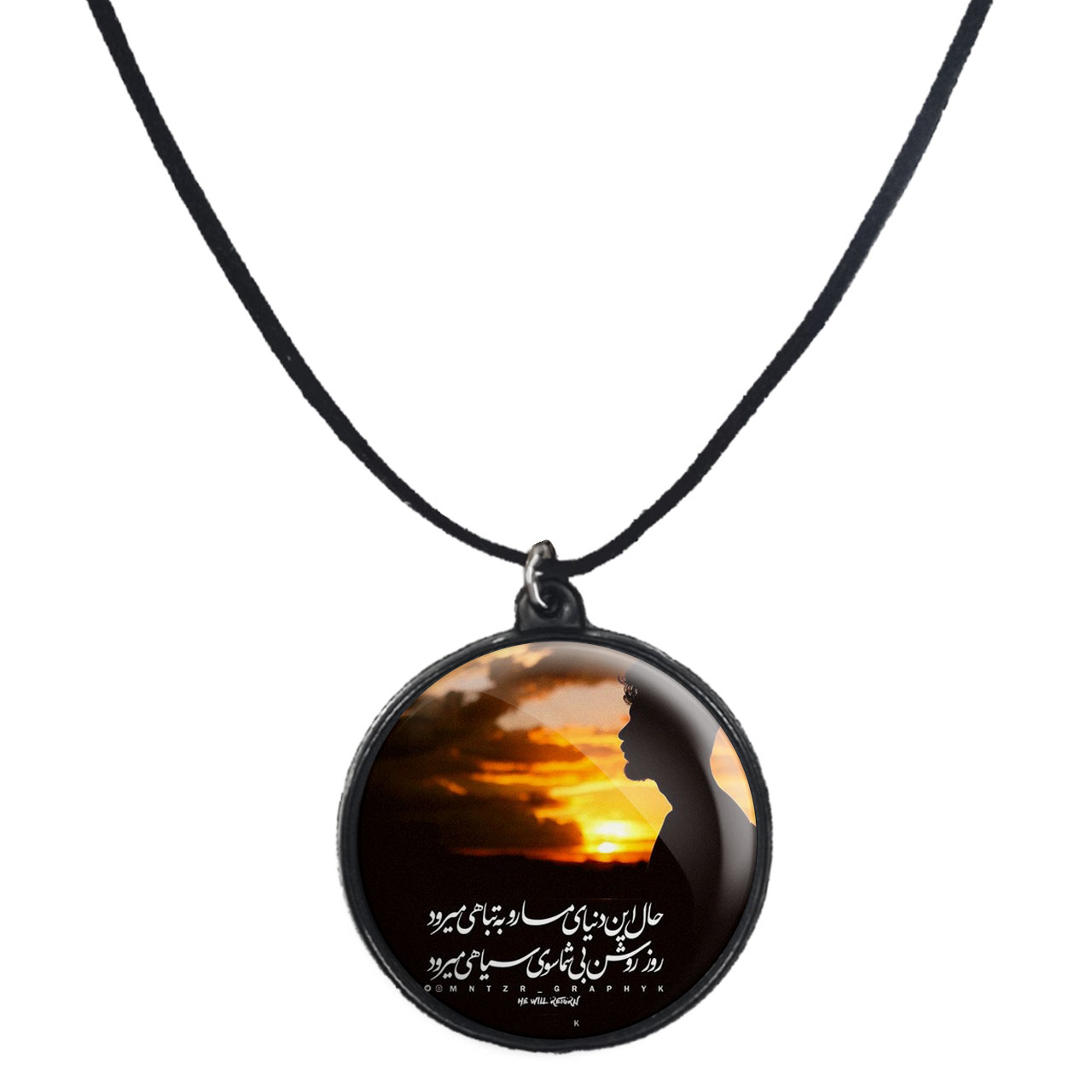 گردنبند پرمانه طرح امام زمان کد pmb.24127 مدل دو طرفه