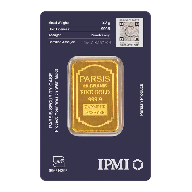 شمش طلا 999.9 عیار پارسیس مدل pa-pr-20 - 3
