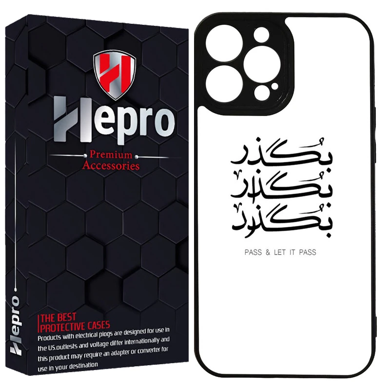 کاور هپرو طرح فانتزی مدل TPU مناسب برای گوشی موبایل اپل IPHONE 14 PRO