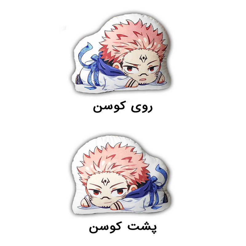 کوسن کودک مدل عروسکی انیمه جوجوتسو کایسن سکونا کد Jujutsu Kaisen 014