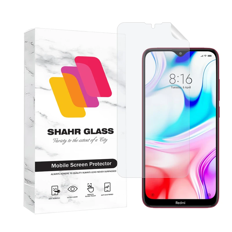      محافظ صفحه نمایش شهر گلس مدل MTNANFSH مناسب برای گوشی موبایل شیائومی Redmi 8