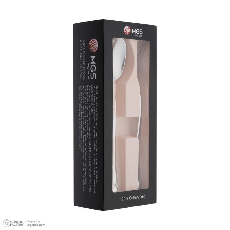 سرویس قاشق و چنگال 12 پارچه ام جی اس مدل DF020-S