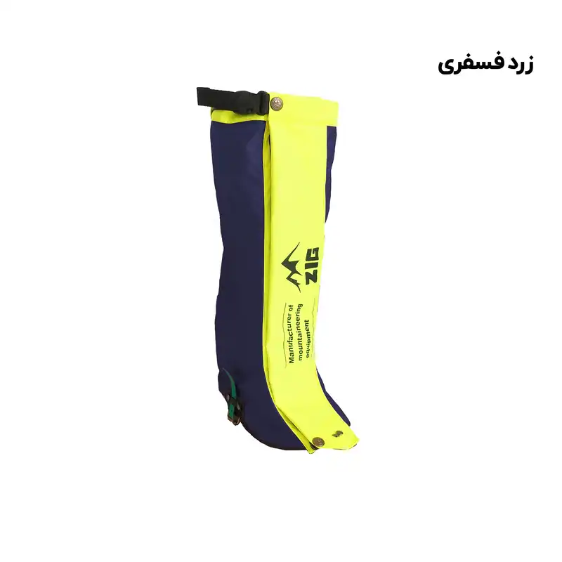 گتر کوهنوردی زیگ مدل 124