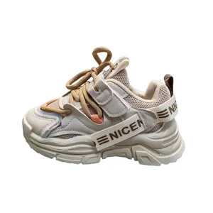 کفش پیاده‌روی بچگانه مدل 2025 نایس