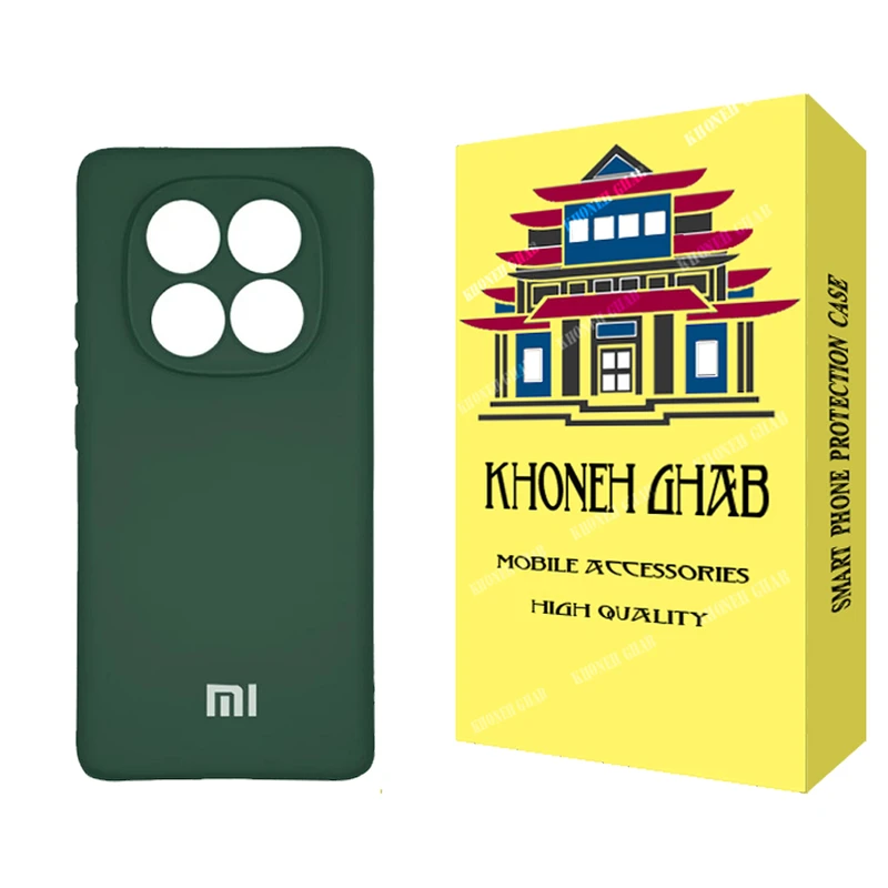 کاور خونه قاب مدل سیلیکونی مناسب برای گوشی موبایل شیائومی Redmi Note 14 Pro 5G