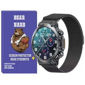 Bearnard Milanese strap suitable for Happy Touch K59 / K59 Pro