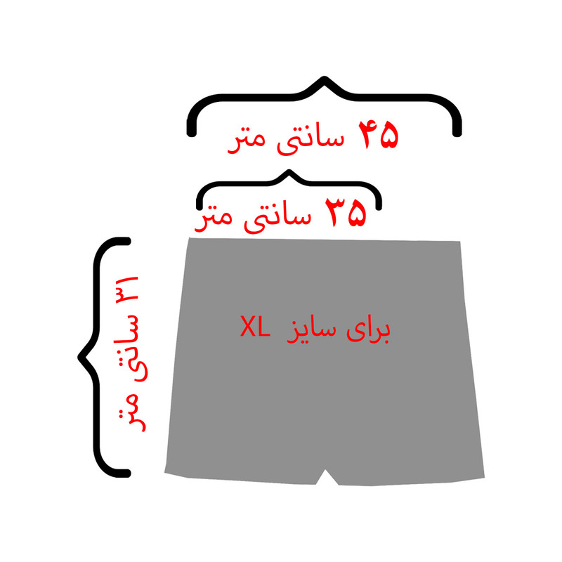 مایو مردانه مدل چهار خانه کد 1546 رنگ قرمز
