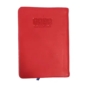 تقویم جیبی سال 1402 مدل هر روز جدا