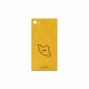 MAHOOT ML-IRC Cover Sticker for Sony Xperia Z5 Compact