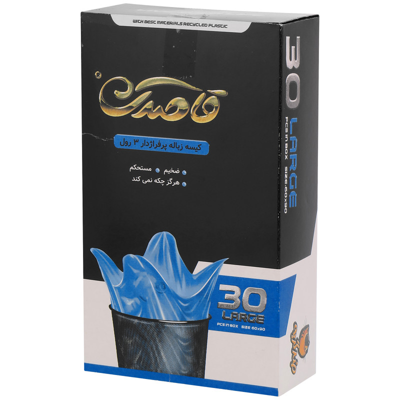کیسه زباله قاصدک مدل 6090 بسته 30 عددی
