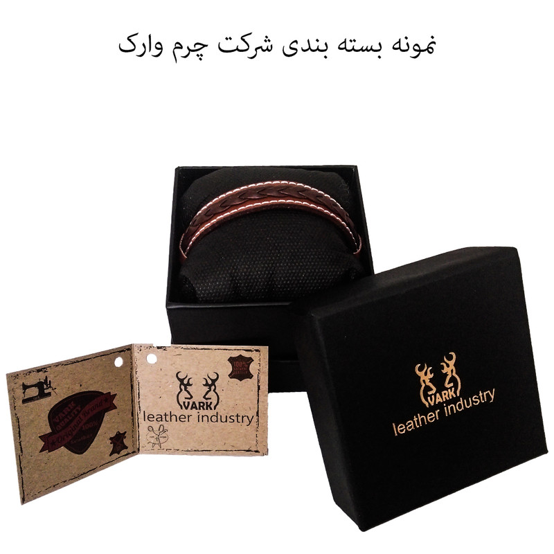 دستبند چرم وارک مدل حامی کد rb249