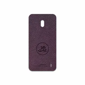 MAHOOT PL-MAH Cover Sticker for Nokia 2.2