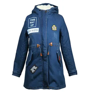 کاپشن زنانه مدل جین کد brfp-448