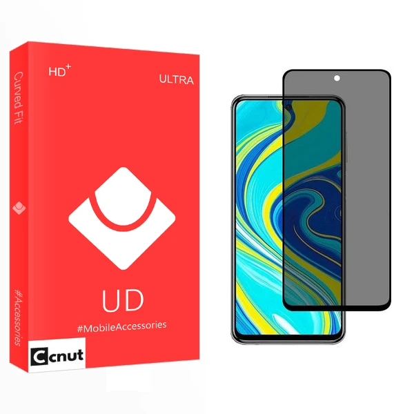 محافظ صفحه نمایش حریم شخصی کوکونات مدل UD مناسب برای گوشی موبایل شیائومی Note 9s