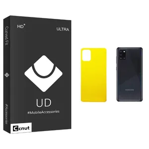 Coconut UD Black Back Protector For Samsung Galaxy A31