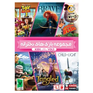 مجموعه بازی های دخترانه مخصوص PC نشر گردو