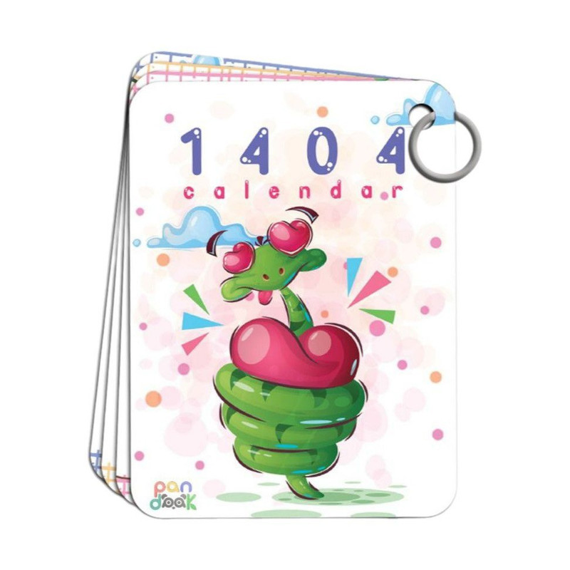 تقویم رومیزی سال 1404 پانداک کد A14