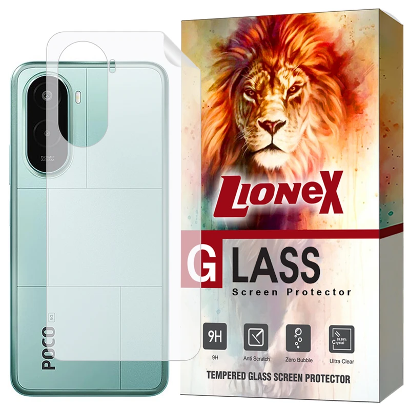 محافظ پشت گوشی لایونکس مدل LNMB مناسب برای گوشی موبایل شیائومی Poco M7 Plus