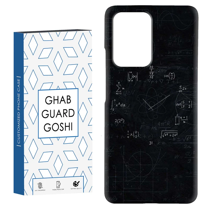 کاور قاب گارد گوشی طرح فیزیک کد Dimo-464 مناسب برای گوشی موبایل شیائومی Mi 11T / Mi 11T Pro
